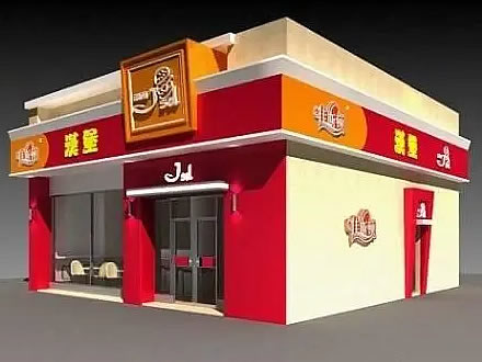 某汉堡加盟连锁品牌